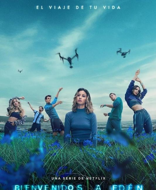 神秘伊甸第二季(全集)