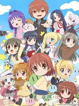 键的嘉年华(全集)