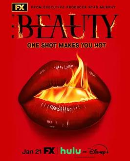 美丽毒素第一季