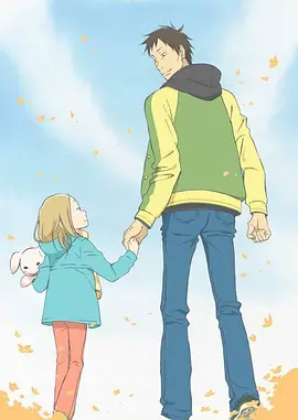 白兔糖2011(全集)