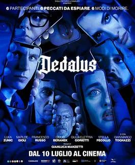 代达罗斯：欲望竞技场