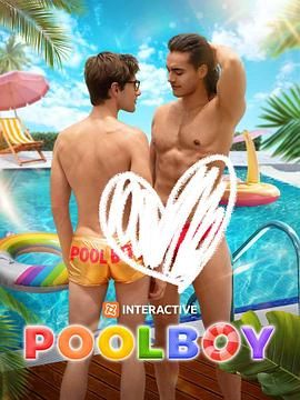 泳池男孩(全集)